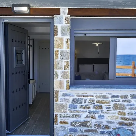 Nyaraló συγκρότημα διαμερισμάτων 
