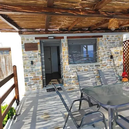 συγκρότημα διαμερισμάτων 